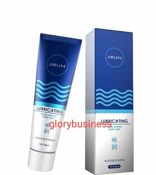 Lubrifiant Intime Soluble