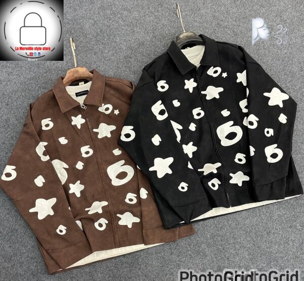 Veste unisexe à motifs étoiles