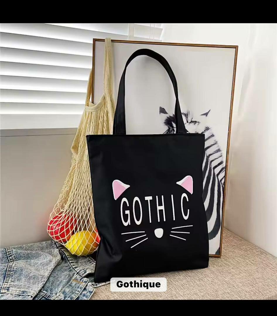 Sac fourre-tout en toile