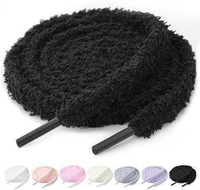 Lacets en peluche doux