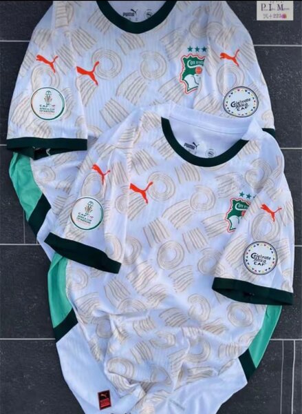 Maillots de football Côte d'Ivoire