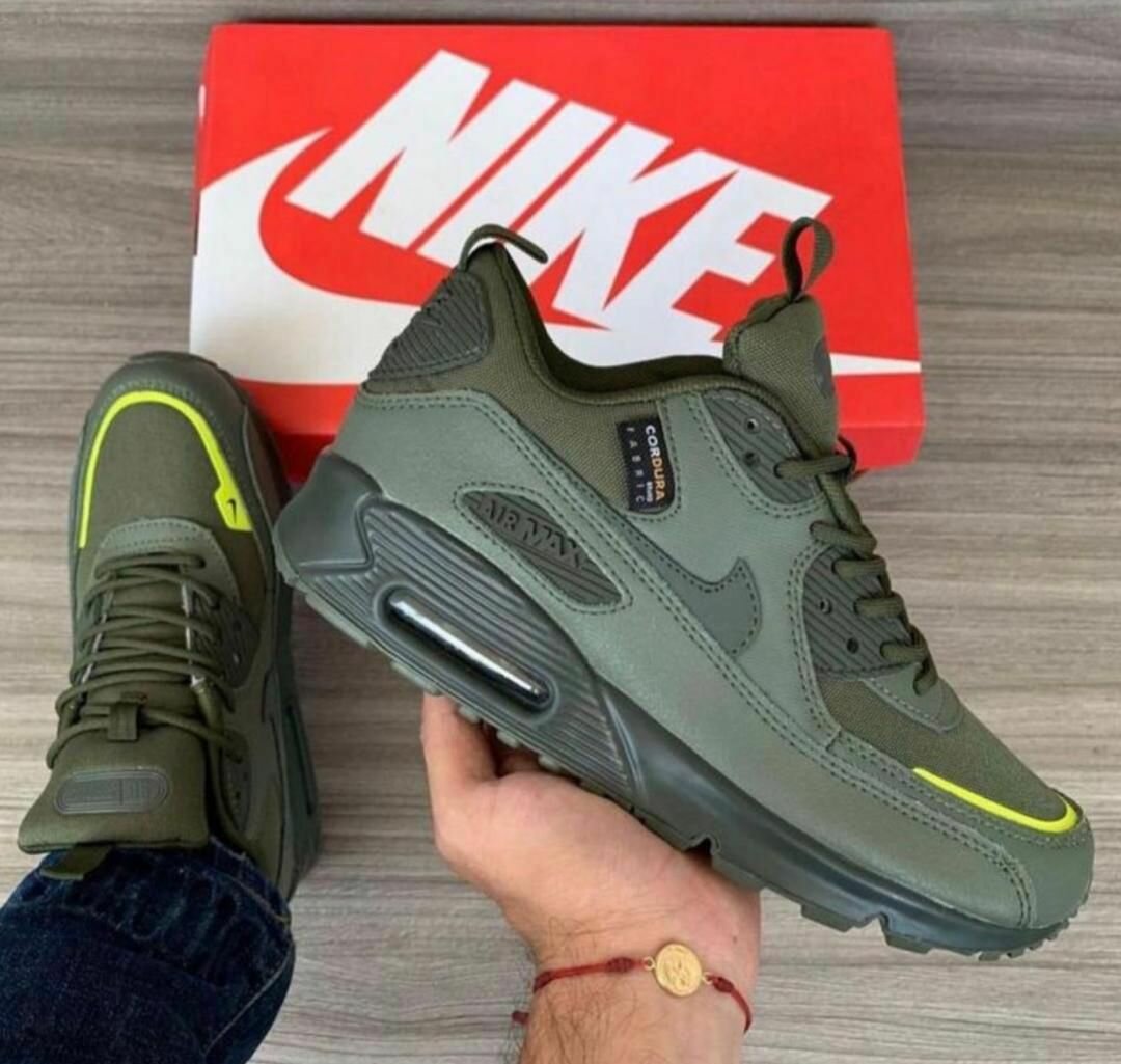 Nike Air Max Khaki