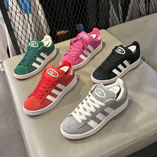 Baskets multicolores tendance