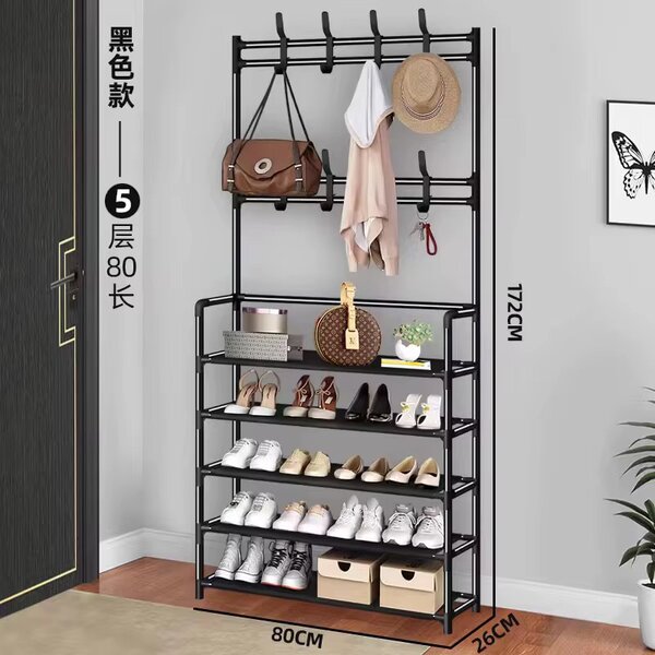 Étagère à Chaussures Multifonction