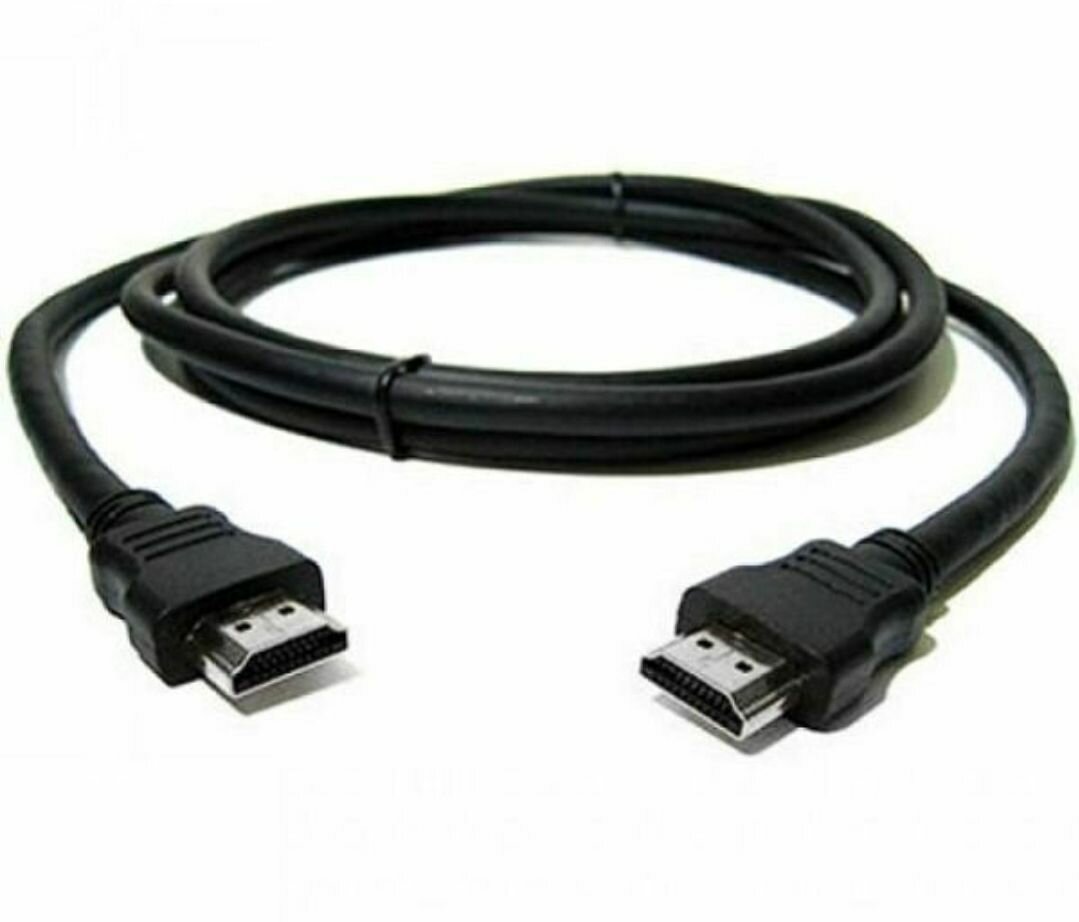 Câble HDMI mâle vers mâle 2.0
