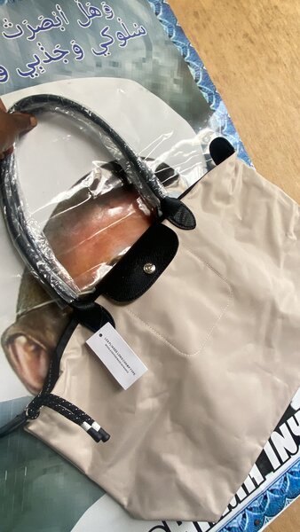 Sac à main pliable élégant