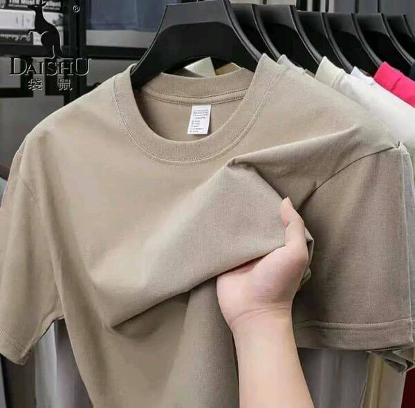 T-shirt unique coton unisexe