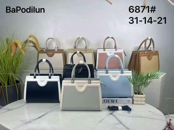 Sac à main élégant