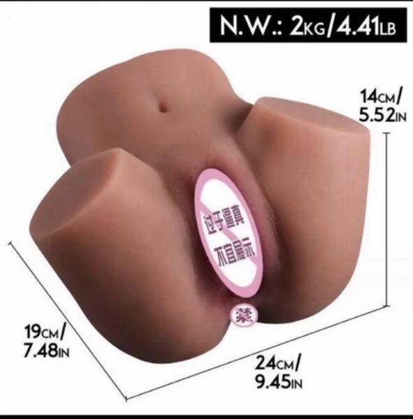 Masturbateur réaliste silicone