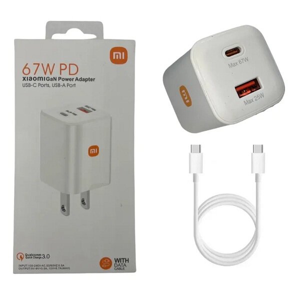 Chargeur Rapide 67W Xiaomi