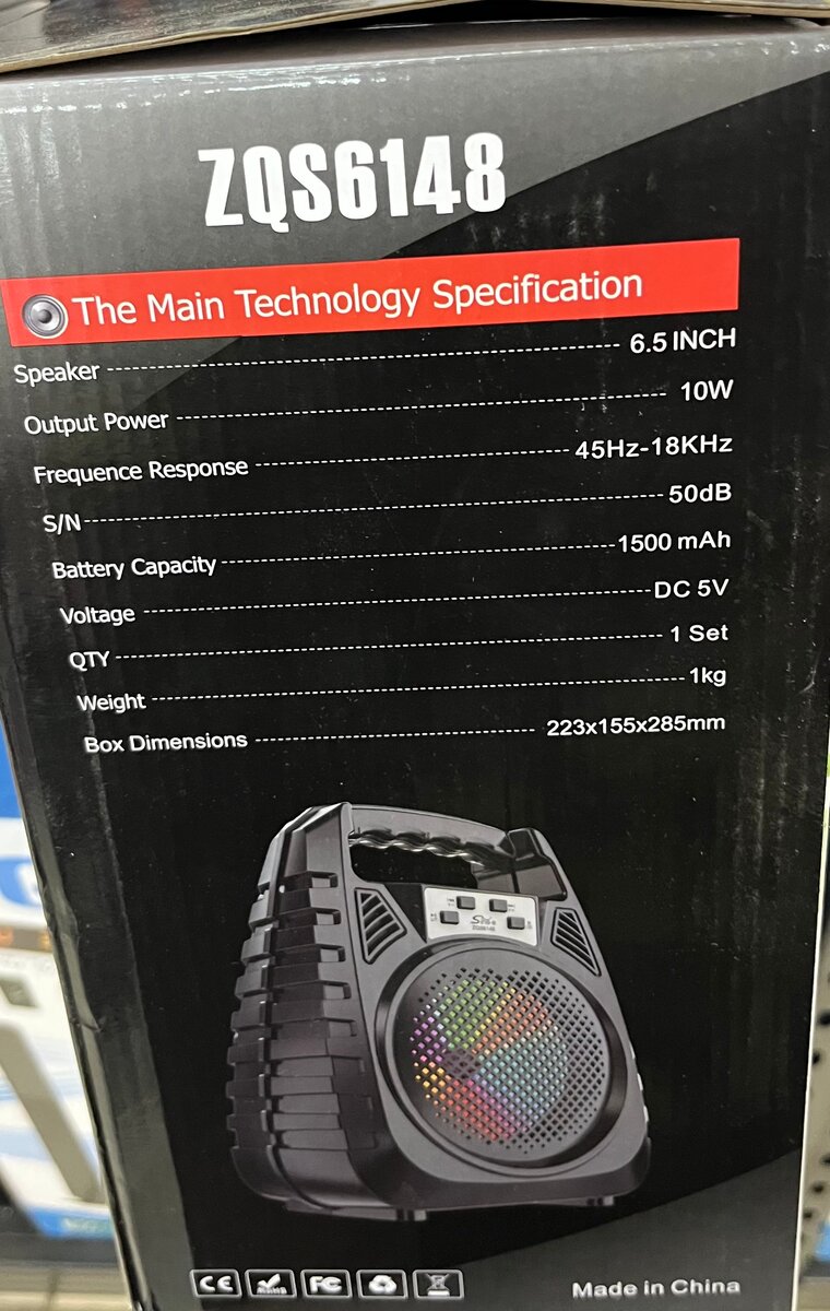 Enceinte Bluetooth ZQS6148