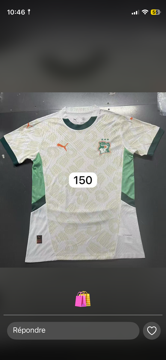 Maillot de Côte d'Ivoire