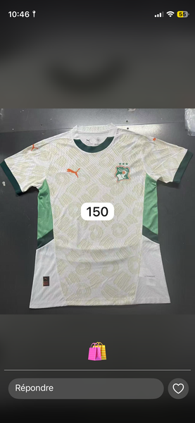 Maillot de Côte d'Ivoire