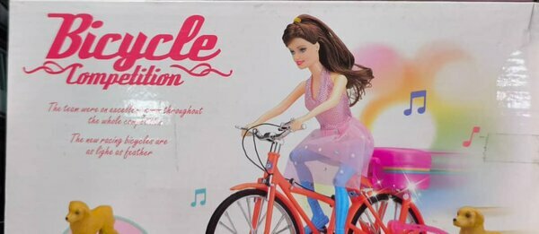 Poupée cycliste Bicycle Competition