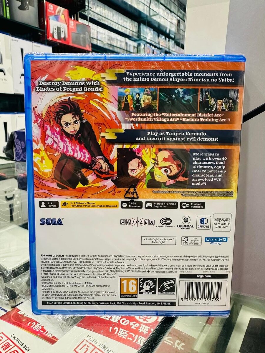 Demon Slayer 2 PS5 cd
