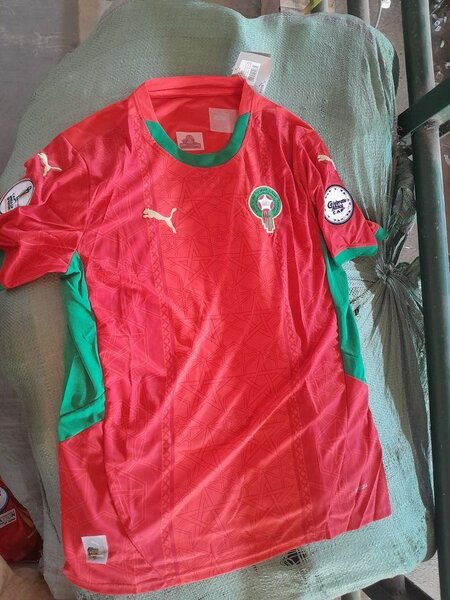 Maillot de Football Maroc 2023