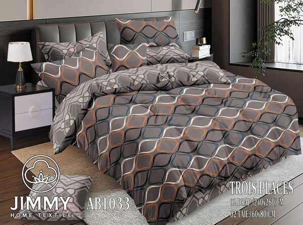 Parure de lit grise JIMMY