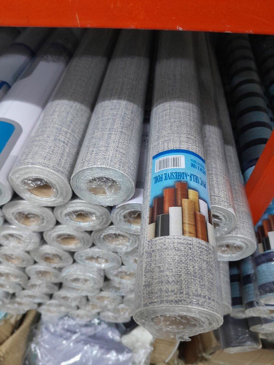 Papier Peint 10m