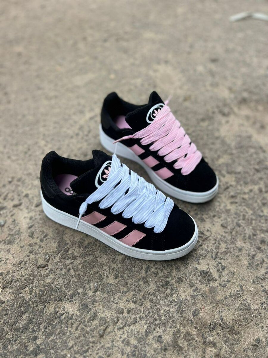 Chaussures Adidas Campus Classiques