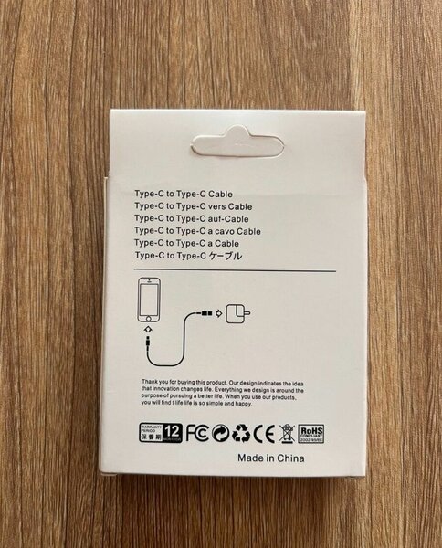 Câble Type-C rapide 1m