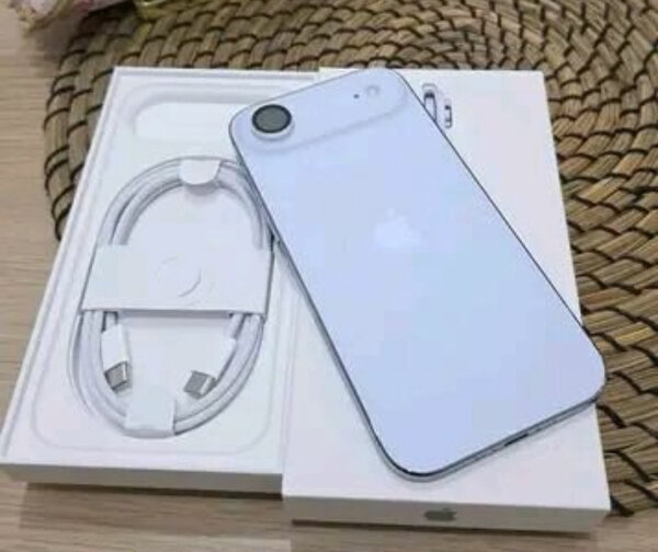 iPhone élégant blanc