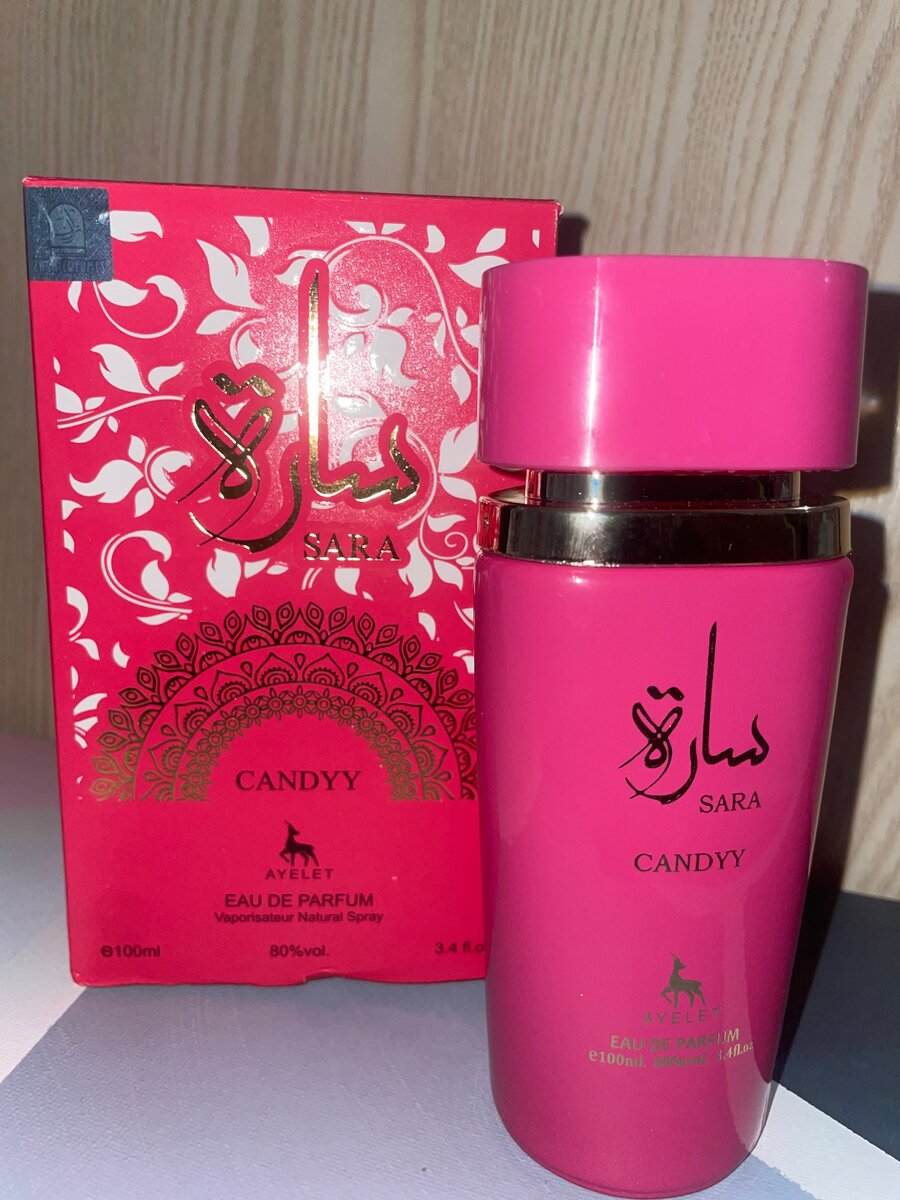 Parfum CANDYY SARA Eau de Parfum
