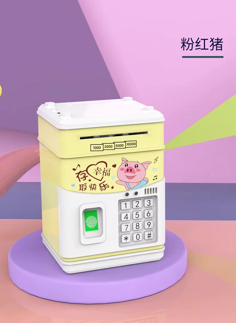 Coffre-fort enfant amusant