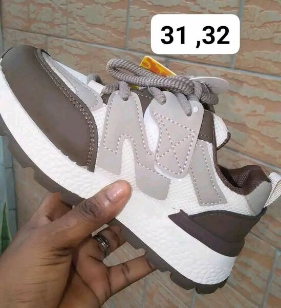 Chaussures de sport enfants