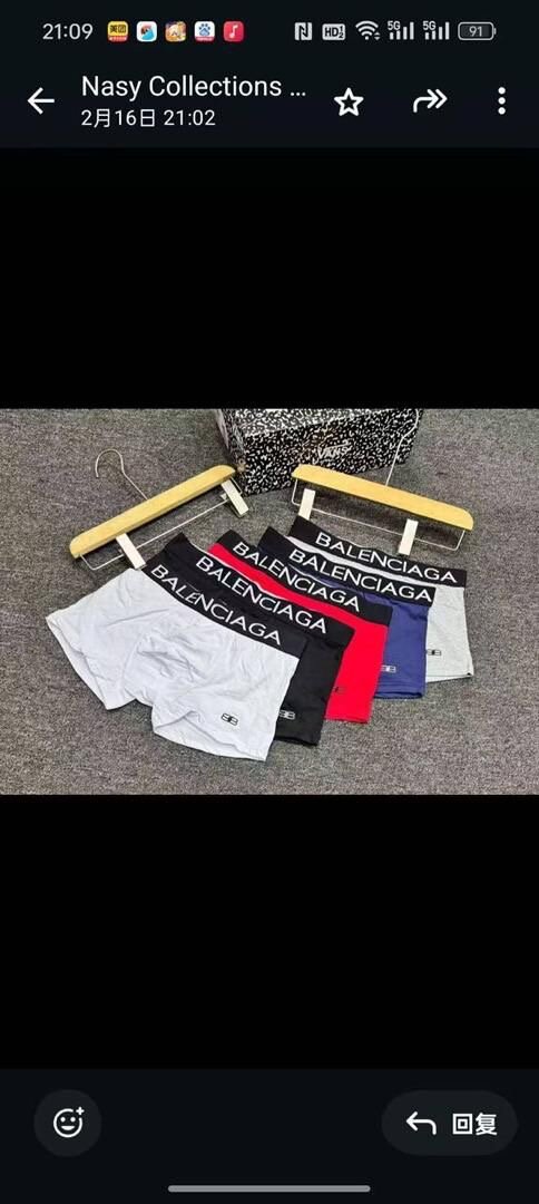 Boxers confortables homme