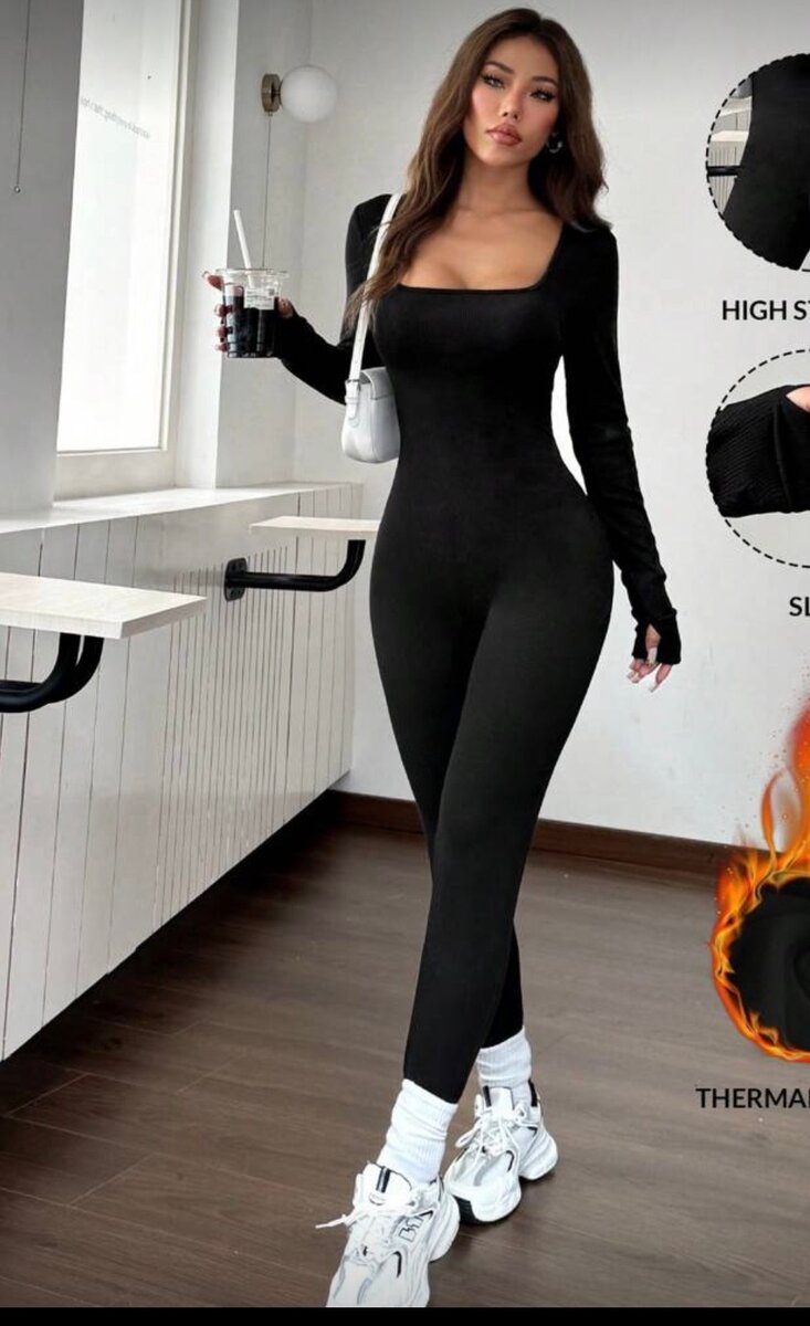 Combinaison thermique élégante