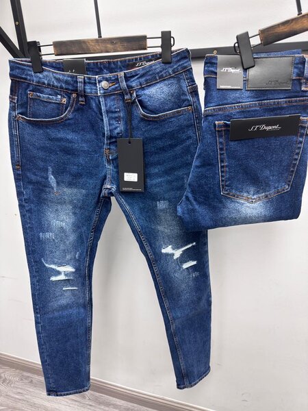 Jeans déchirés pour hommes