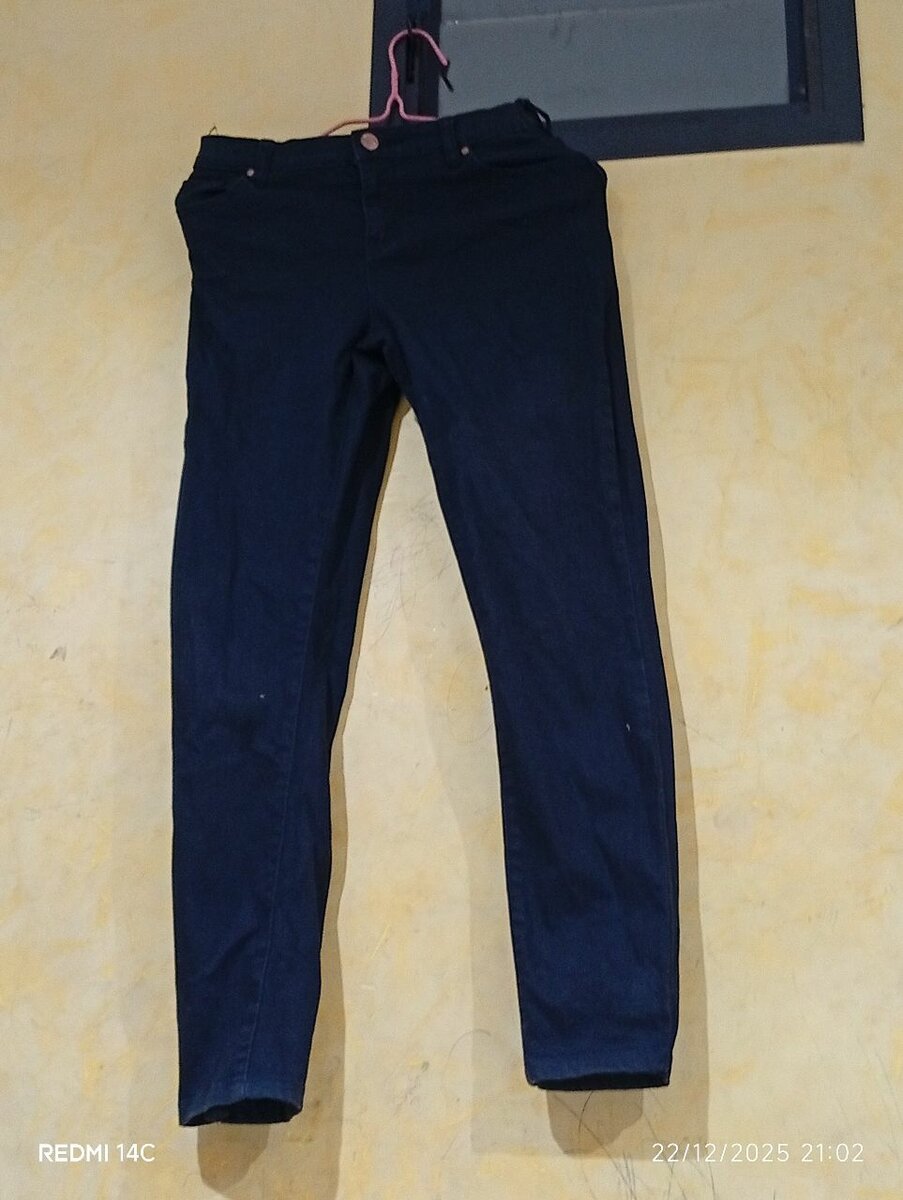 Pantalon en jean slim enfant