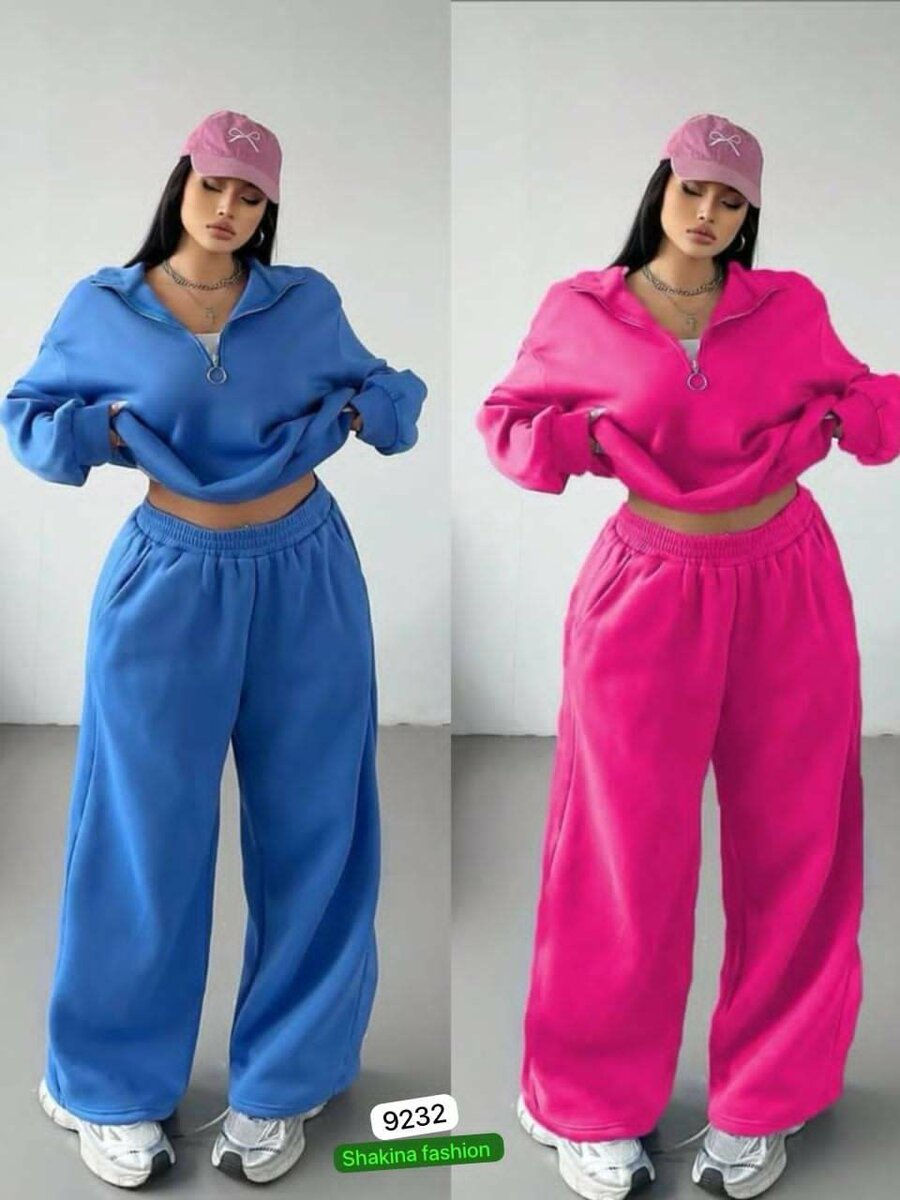 Survêtements décontractés tendance