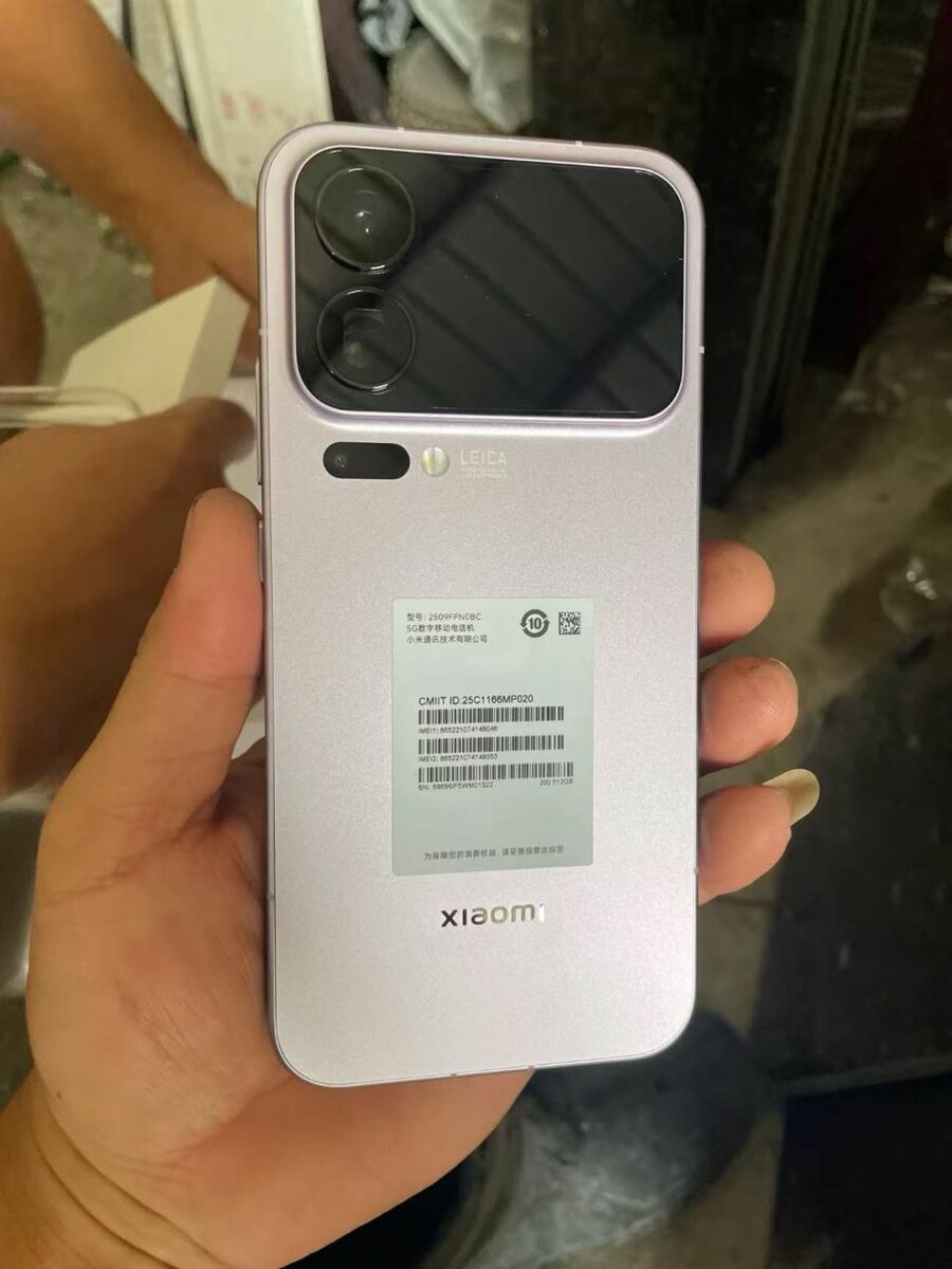 Smartphone Xiaomi 17 Pro Max