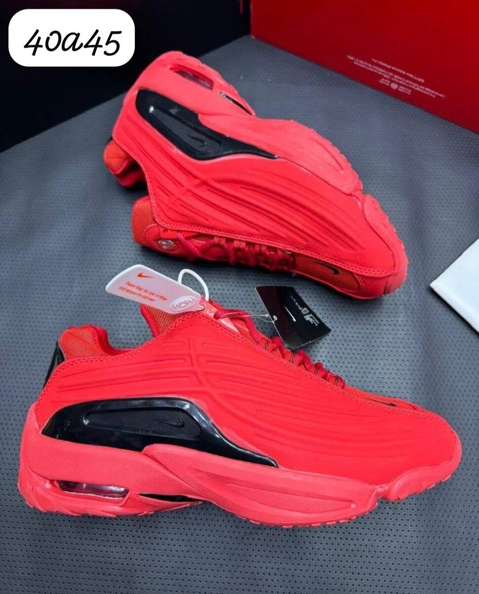 Baskets Nike Air Max Rouges