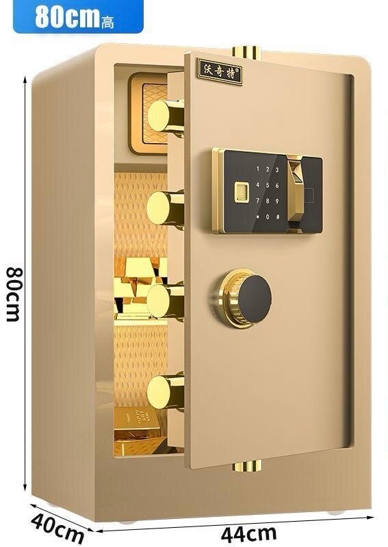 Luxury Digital Safe
