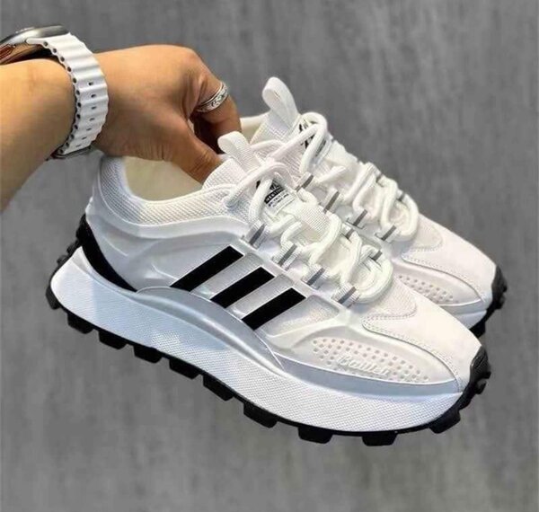 Chaussures de running Adidas blanches