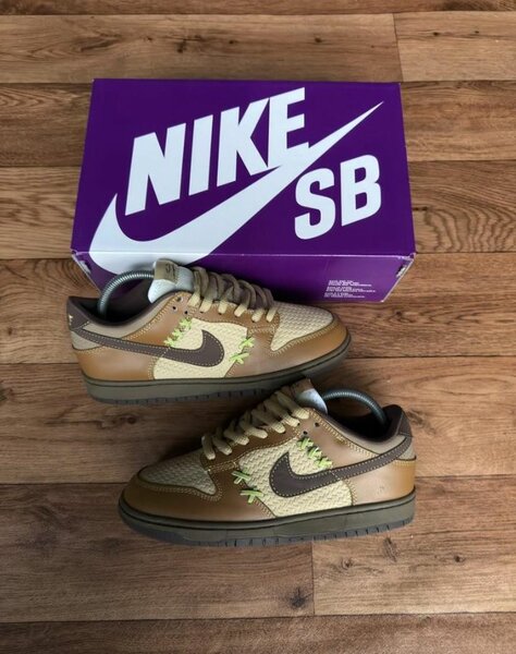 Nike SB Sneakers Beige