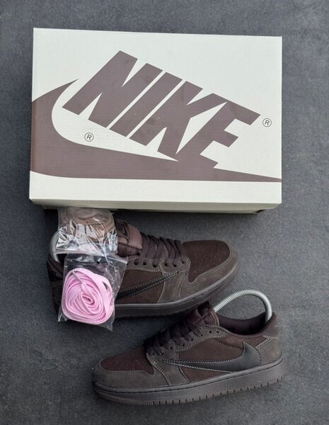 Nike Baskets Marron Homme