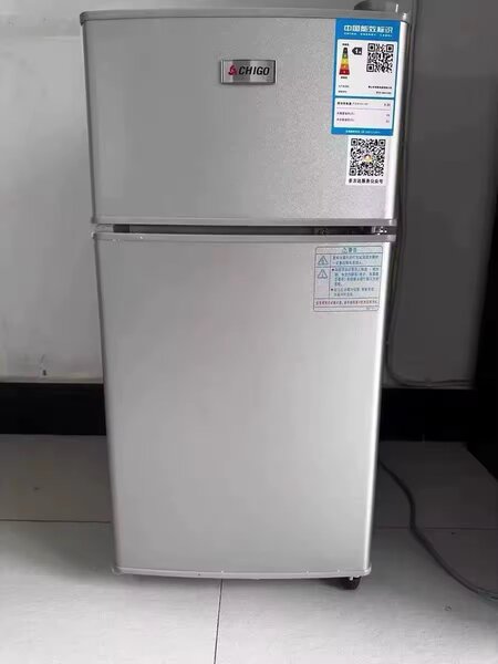 Réfrigérateur congélateur 2 portes