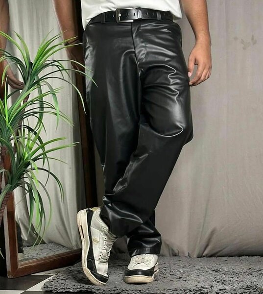 Pantalon en similicuir stylé