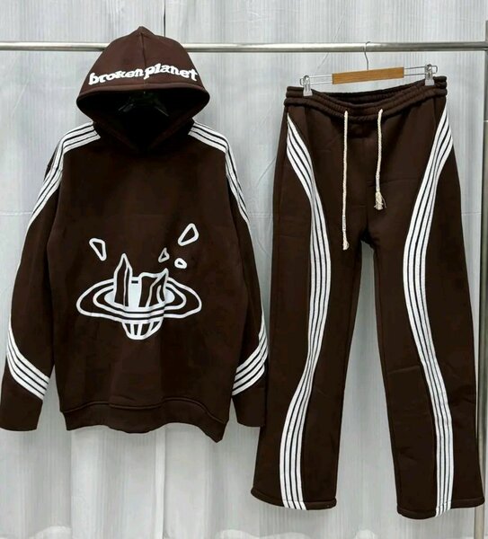 Survêtement marron tendance