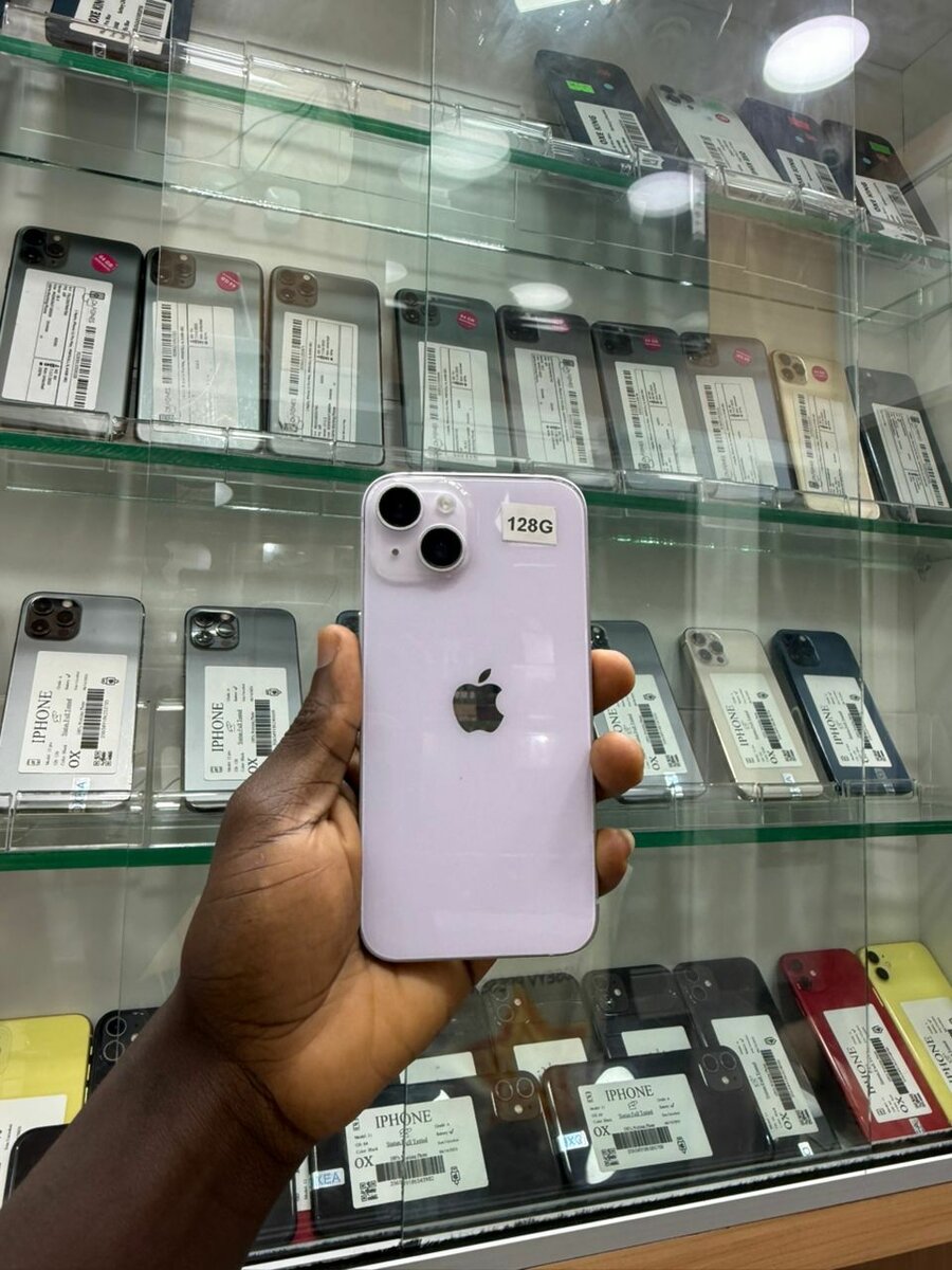 14 Simple juste écran changer