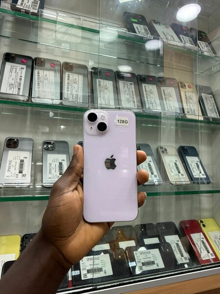 14 Simple juste écran changer