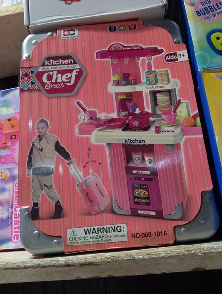 Cuisine Enfant Chef Rose