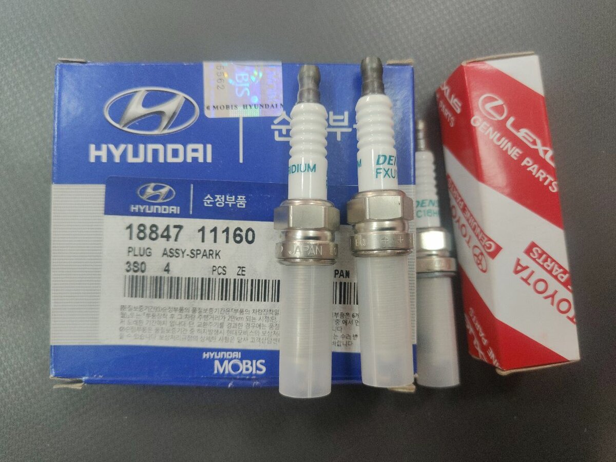 Bougies d'allumage Hyundai