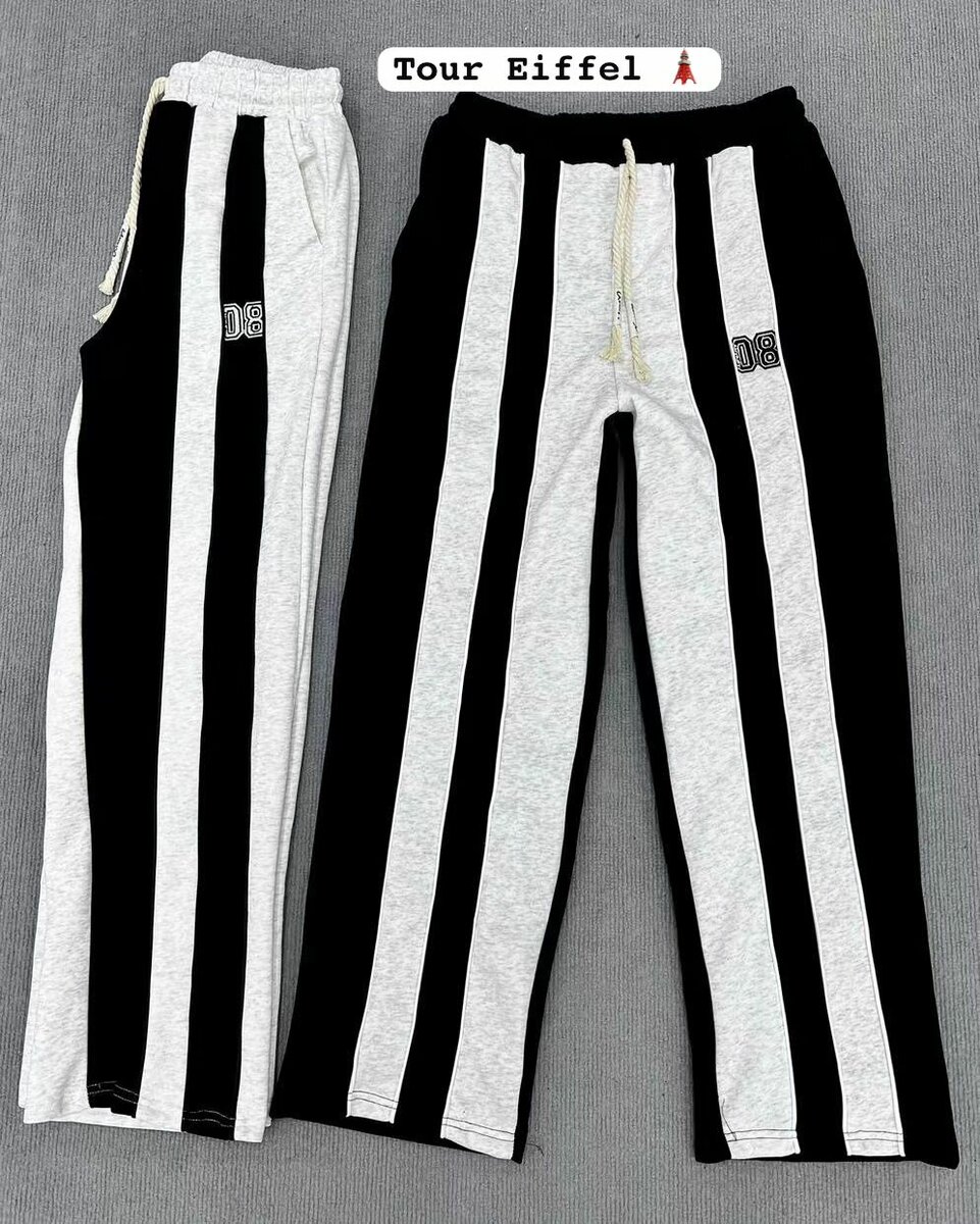 Pantalons de jogging rayés