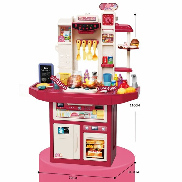 Cuisine Éducative Enfant