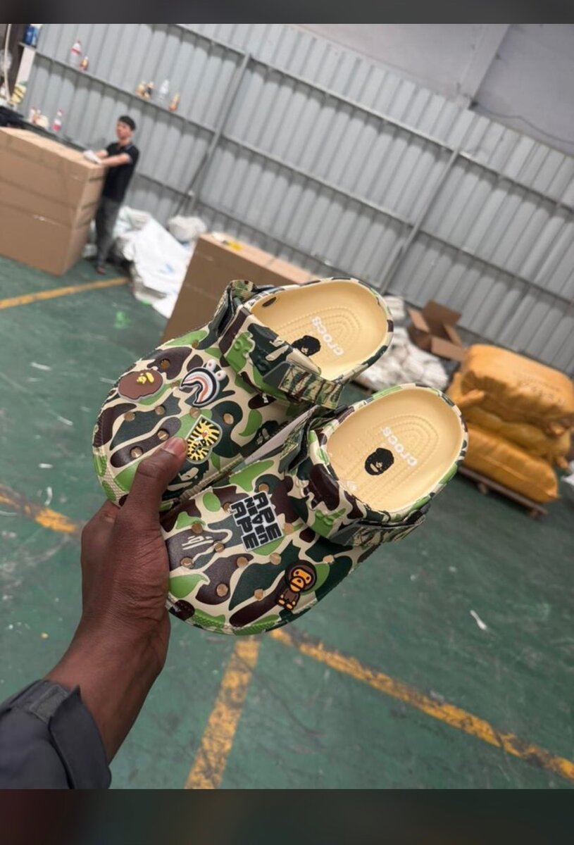 Sabots camo pour enfants