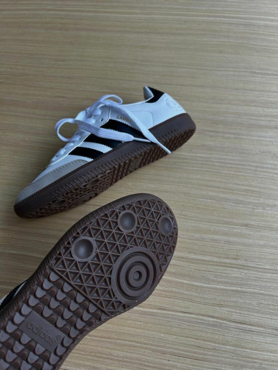 Baskets Adidas Samba Classiques